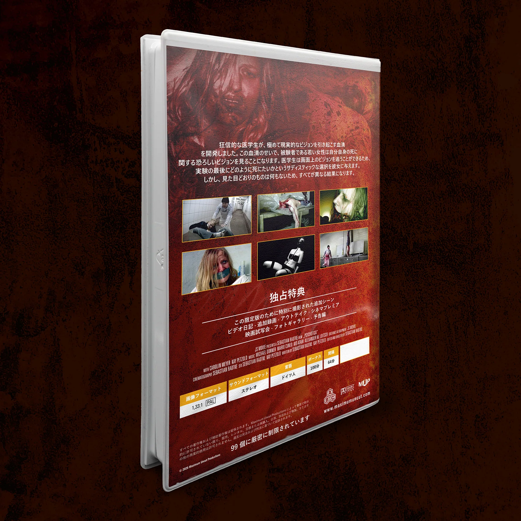 Thumbnail 5